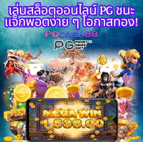 uwin789 เข้าสู่ระบบ